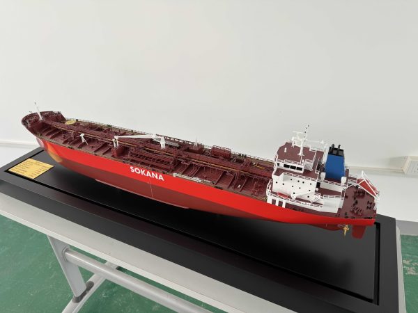 Patrick C Oil Tanker – BM (BM006)