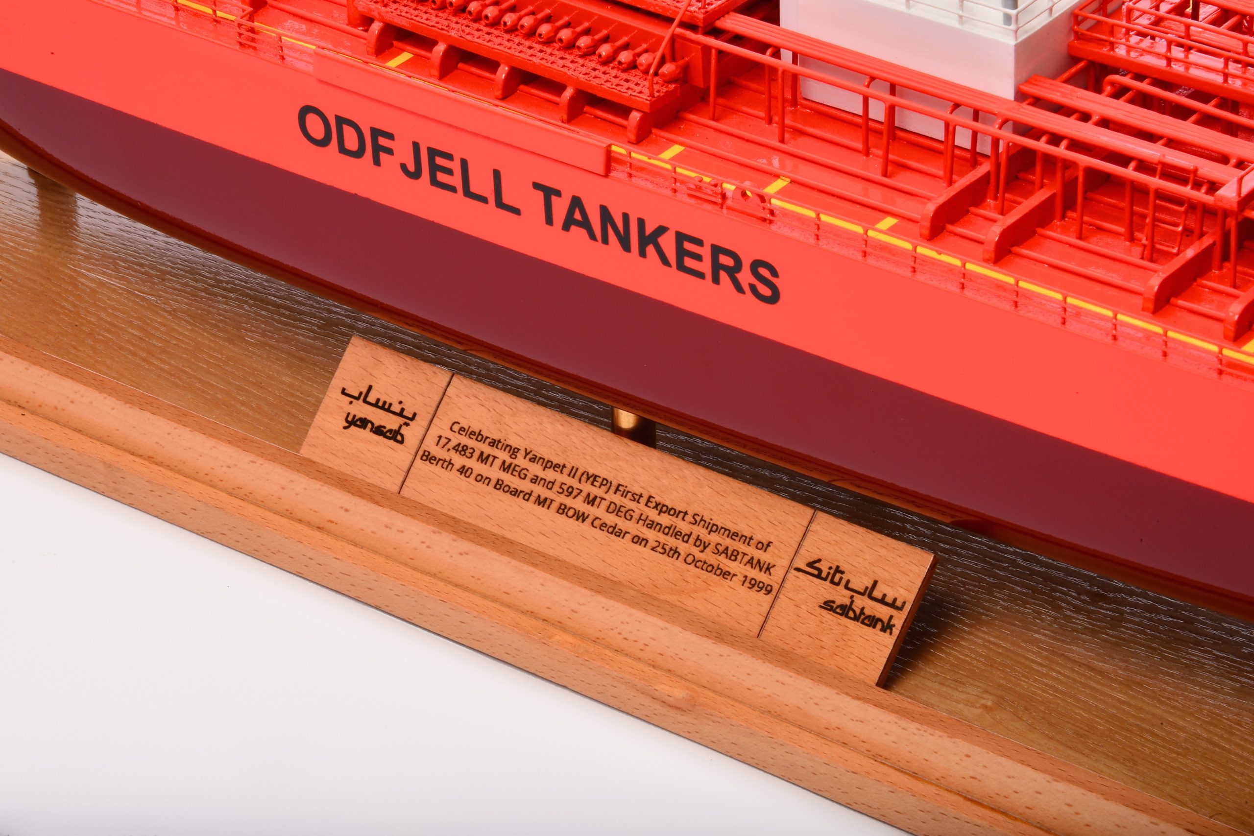 Bow Cedar Custom Model Tanker - Image 3