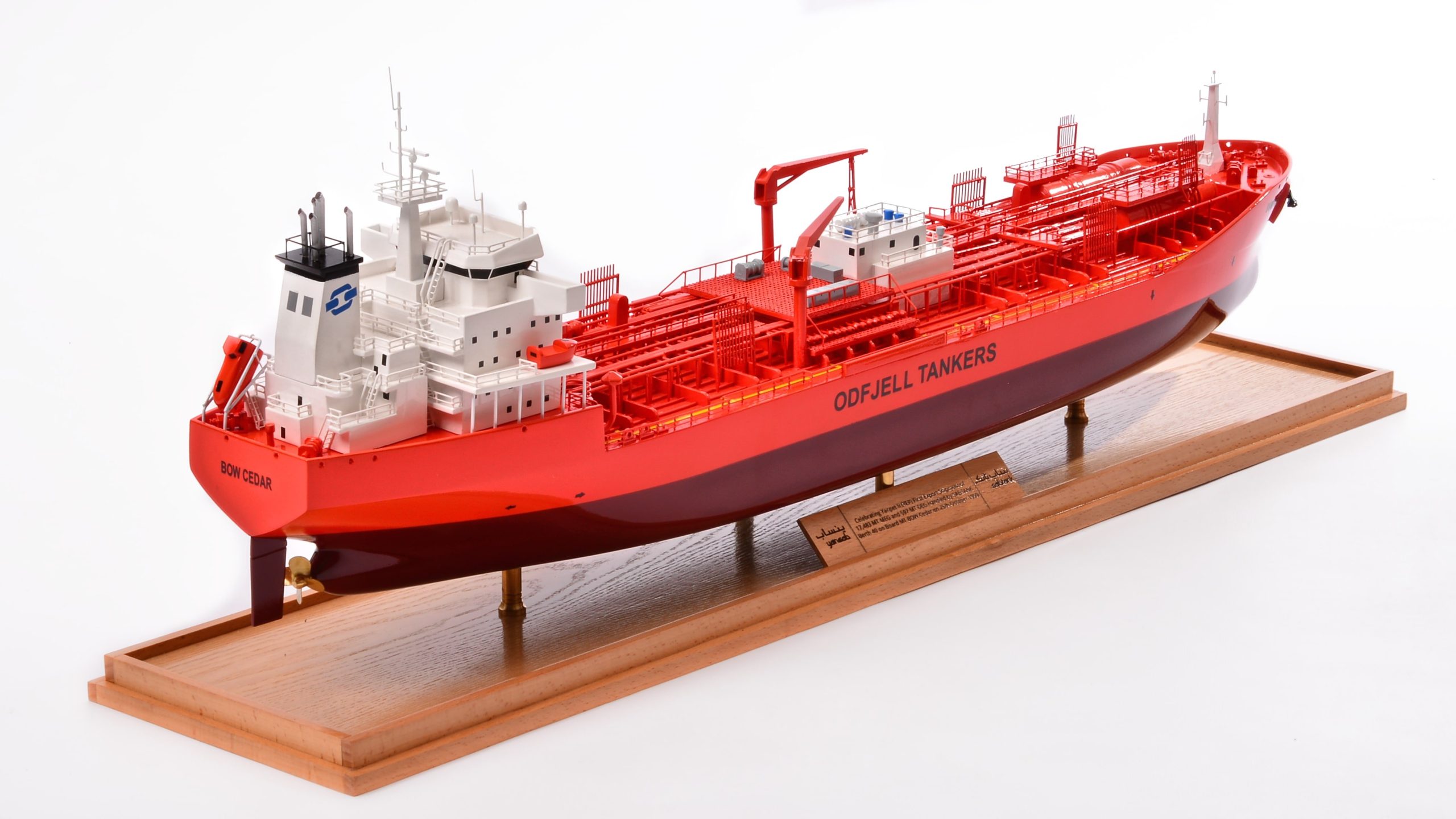 Bow Cedar Custom Model Tanker - Image 6