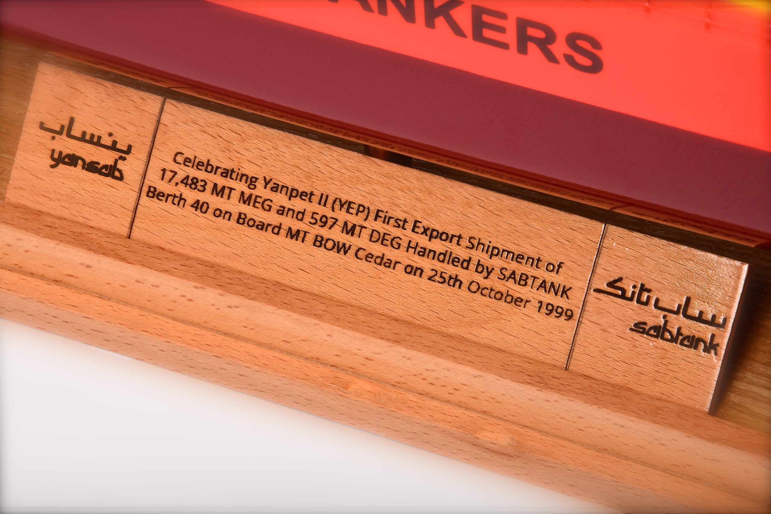 Bow Cedar Custom Model Tanker - Image 17