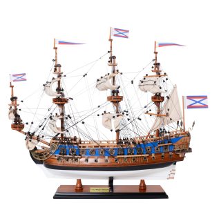 Historical Ships