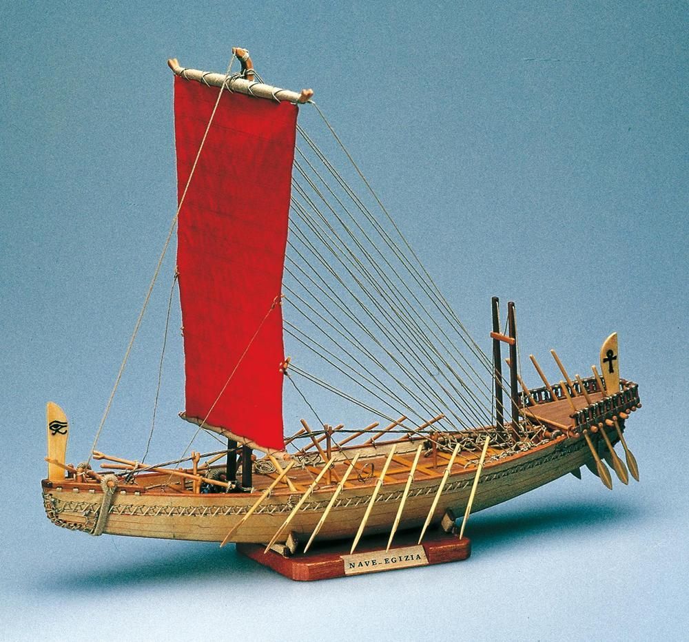 Egyptian Model Boat Kit - Amati