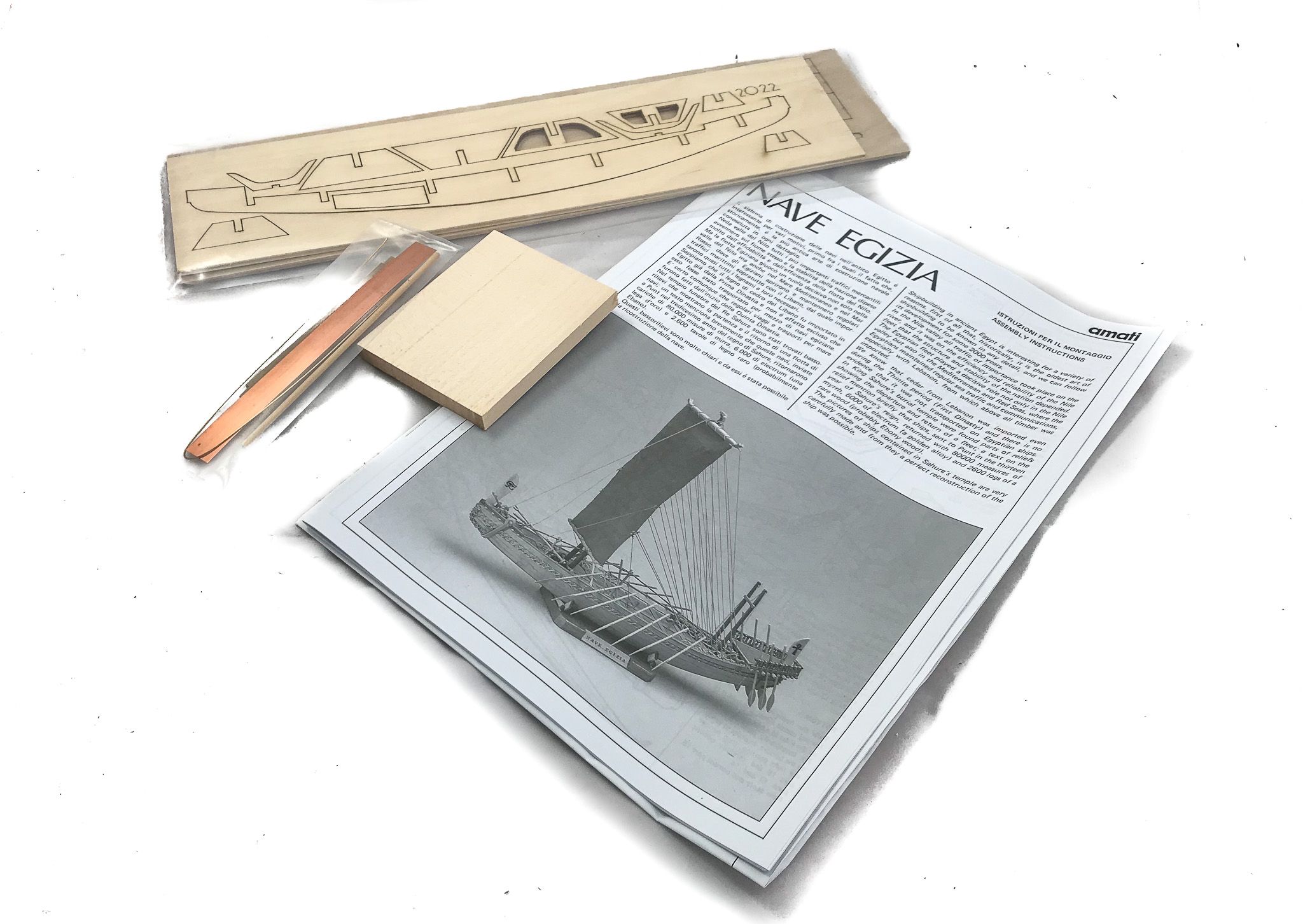 1966-13638-Egyptian-Ship-Model-Kit-Amati-1403