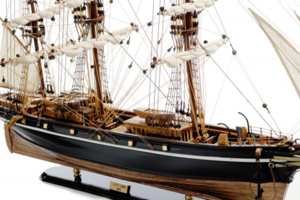 Cutty Sark Model Ship (Superior Range) - PSM