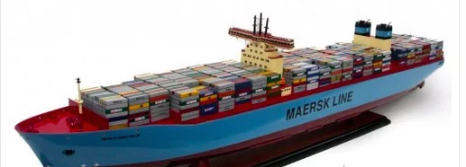 Maersk MC. Kinney Moller Container Ship (Standard Range) - GN