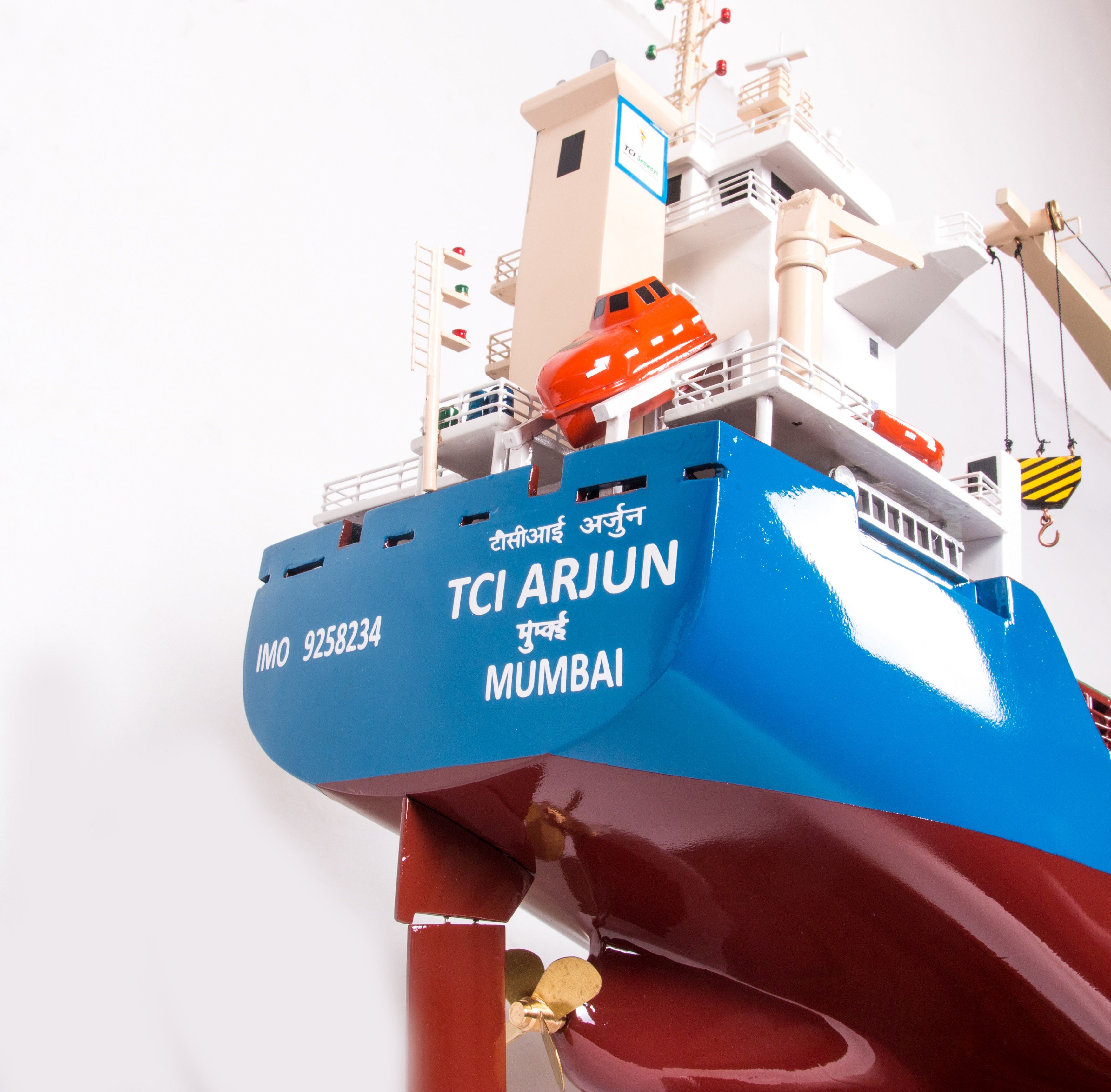 MV TCI Arjun Cargo Ship