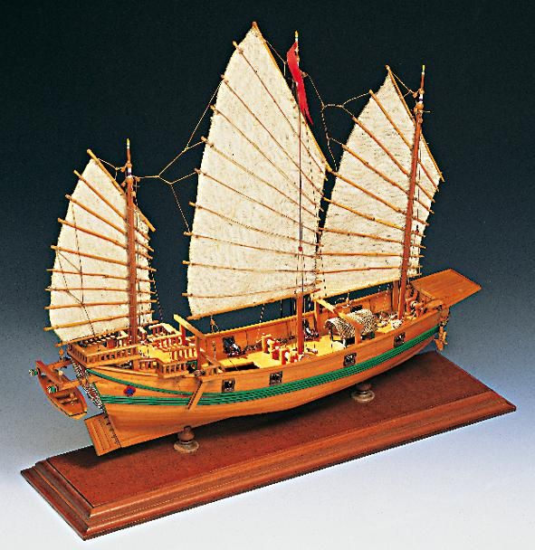 Chinese Pirate Junk Boat Kit - Amati (1421)
