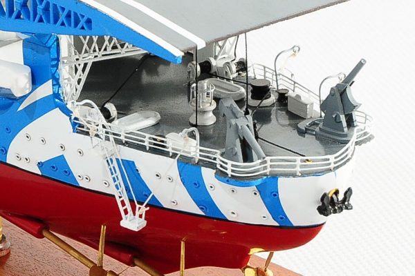 HMS Argus Model Boat